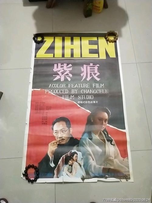 邮政银行存款证明哪里能办理