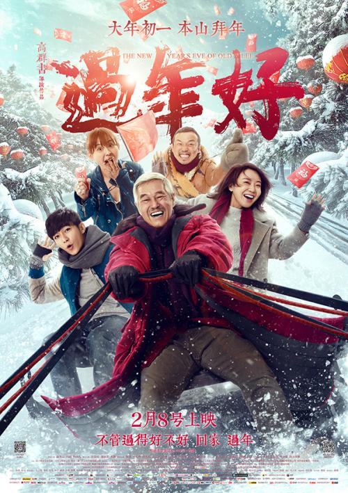 一比一仿宾夕法尼亚州高等教育文凭毕业证