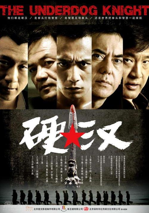 银行街教育学院文凭毕业证怎么购买